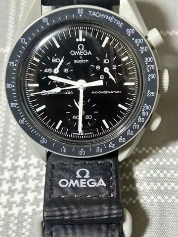 OMEGA x Swatch moon