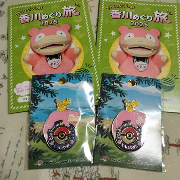 포켓몬 센터 카가와 한정판 야돈 피카츄 로고 핀즈 2개