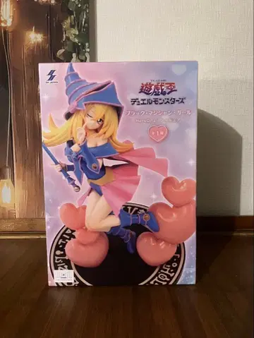 유희왕 블랙 매지션 걸