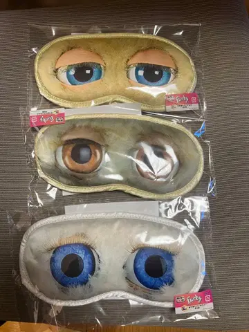 파비 제일복권 다이토복권 안대