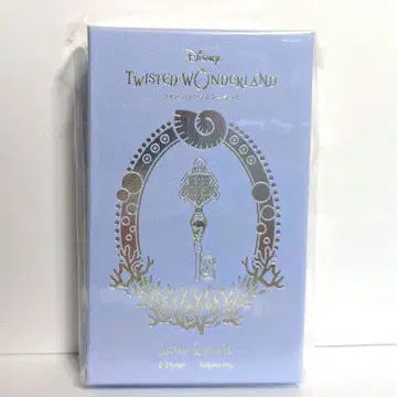 트위스테 발렌타인 2025 제이드 리치 키참만 새상품