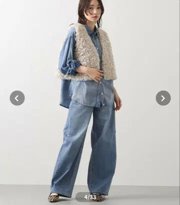 플라티나 로사 퍼 쇼 베스트 아이보리