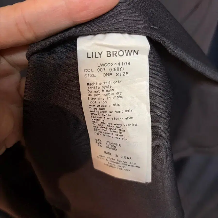 6번째 상품 이미지