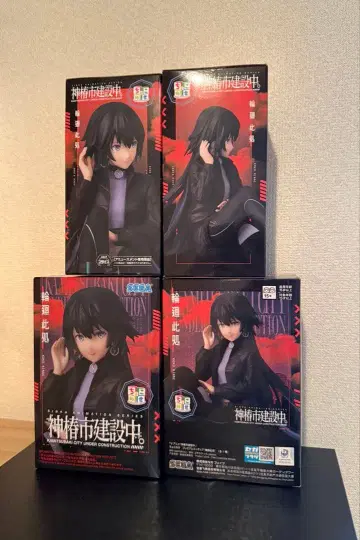 카미츠바키시 건설 중. 쵸코노세 피규어 린네 코코 4개