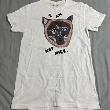 GILDAN I AM NOT NICE 티셔츠