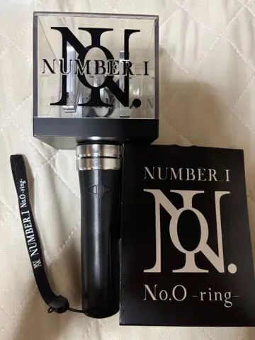 NUMBER I 응원봉