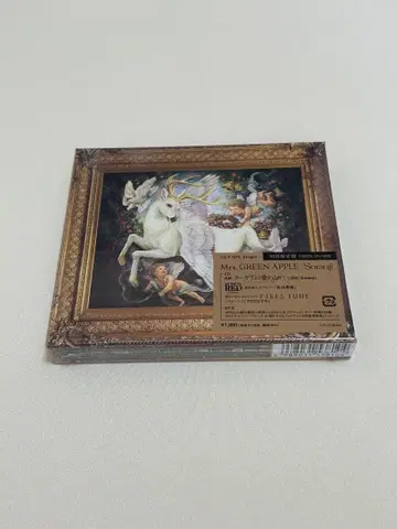 미개봉 새상품 Mrs. GREEN APPLE Soranji 초회 한정판