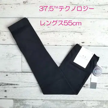 추울 때도 더울 때도 [새상품] 핑키&다이앤 UV 핑거리스 롱 장갑 블랙