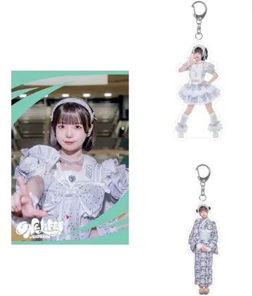 iLiFE! 아이스 세트