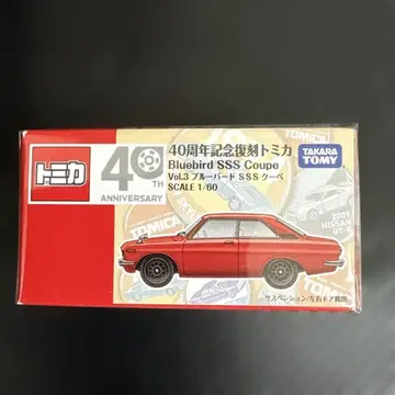 토미카 40주년 기념 블루버드 SSS 쿠페 1/60
