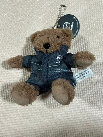 Mazda 곰 봉제 인형 키링