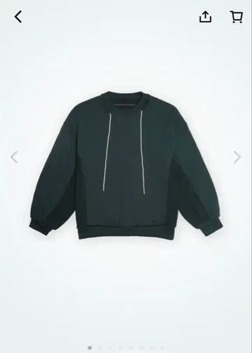 다크 그린 릴랙스 핏 트레이닝복