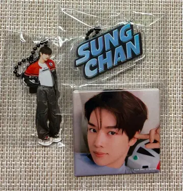 RIIZE Lucky 팝업 랜덤 포토카드 성찬 3종 세트