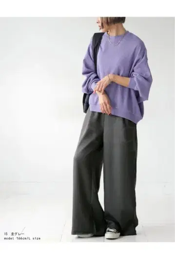 antiqua 안티카 울라이크 와이드 팬츠