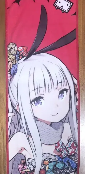 niconico 흑성홍백 님 극세사 타월