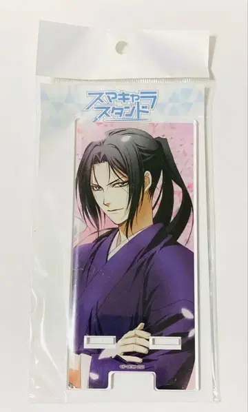 박앵귀 히지카타 토시조 스마트폰 스탠드 아크릴 스탠드