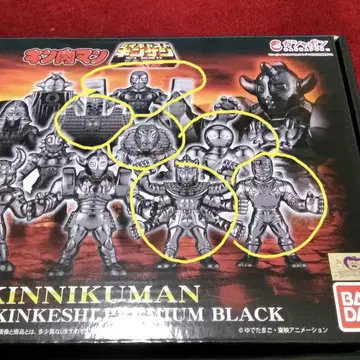 다이캐스트 킨케시 프리미엄 BLACK 악마 육기사 6체 세트