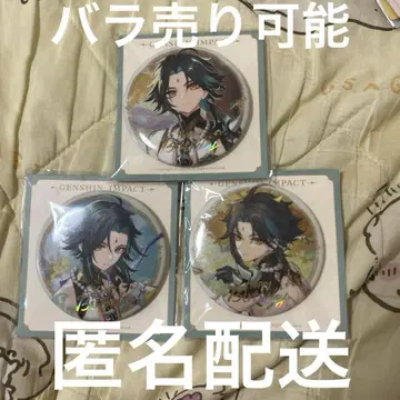 원신 쇼 벌스데이 캔뱃지 쇼 운명의 날 생일