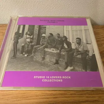 RELAXIN' WITH LOVERS 4매 세트