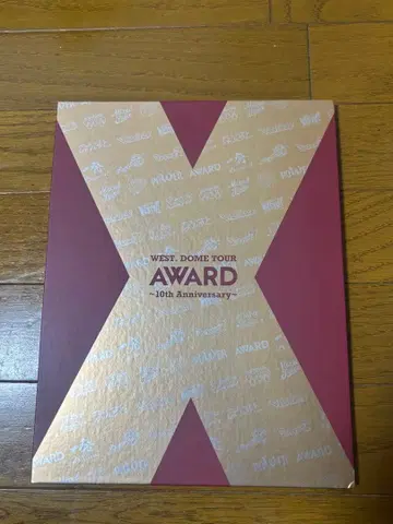 WEST. DOME TOUR AWARD 초회반 DVD