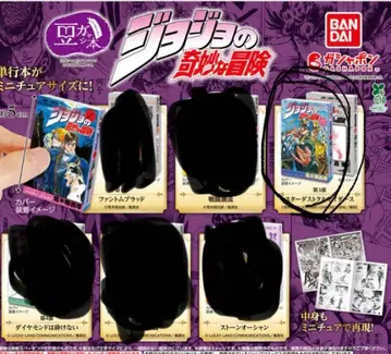 콩 가샤본 스타더스트 크루세이더즈 죠죠 가챠폰 1개 증정 포함