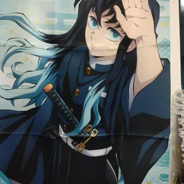 귀멸의 칼날 토키토 무이치로 천 포스터