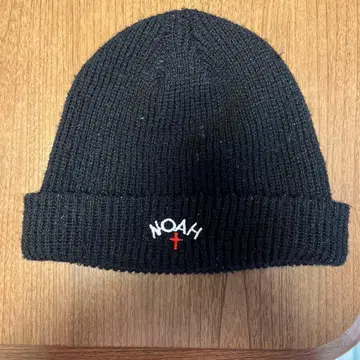 NOAH 블랙 니트 모자