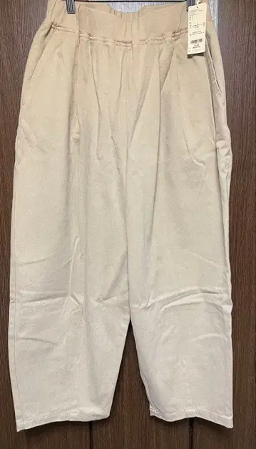 스튜디오 클립 따뜻한 기모 벌룬 팬츠 LL