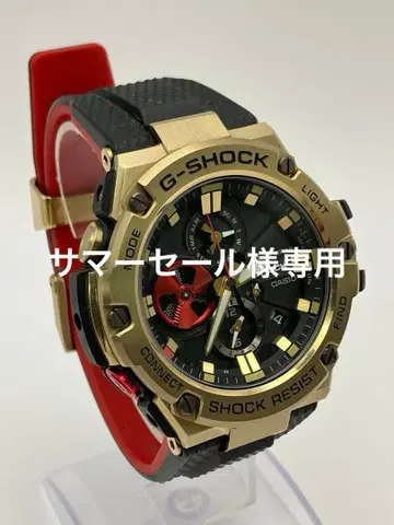 G-SHOCK G-STEEL GST-100RH-1AJR