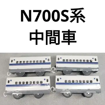 프라레일 신칸센 N700S계 중간차 묶음 판매