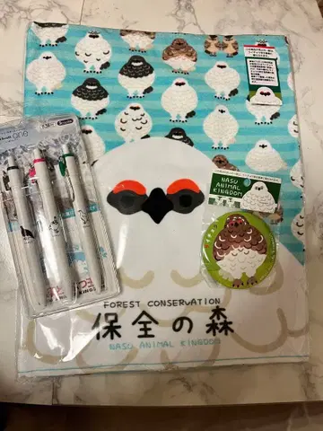 [ 새상품 미사용 ] 나스 동물 왕국 라이초 타월 볼펜 캔뱃지 세트