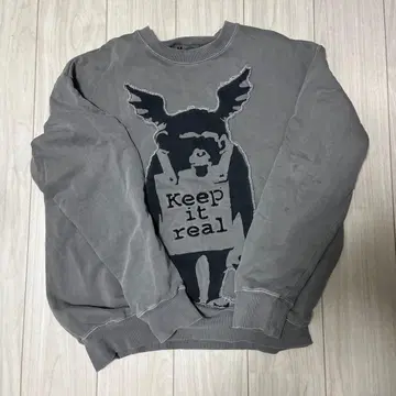 BRANDALISED banksy monkey 맨투맨 M