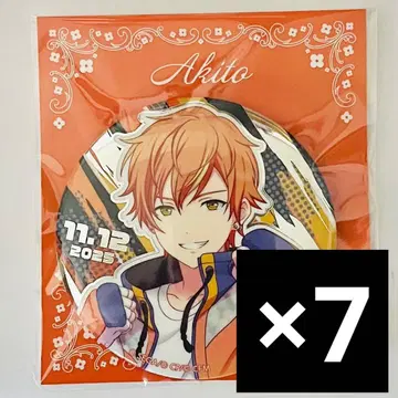 금박 캔뱃지 상 하피콜 복권 세트 캔뱃지 시노노메 아키토 아키토 E