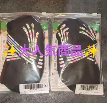 최종 가격 인하 런웨이 큐어 밑창 다이어트