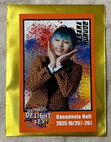 [ 익명 배송 ] 히프스테 감사제 랜덤 폴라로이드풍 카드 A 백목사저