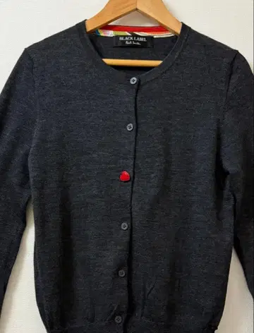 PaulSmith 가디건 긴팔