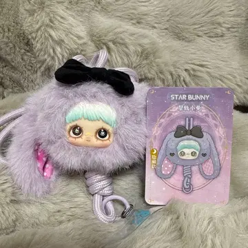 [ 레어 시크릿 ] maymei 별자리 시리즈 스트랩