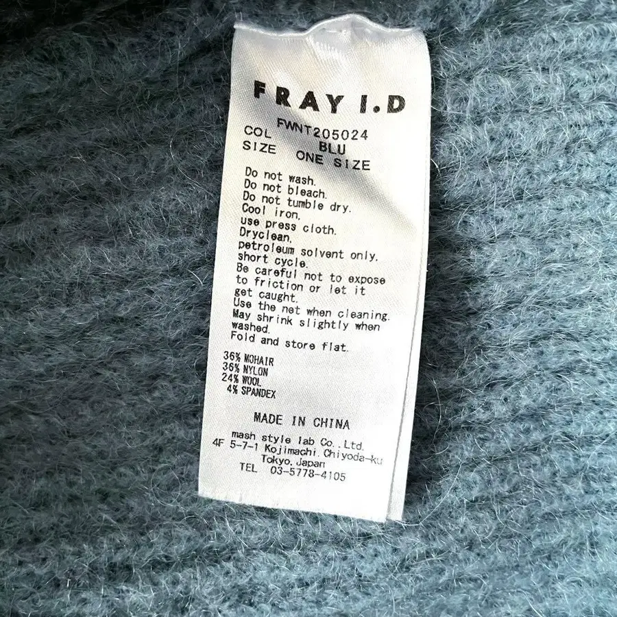 11번째 상품 이미지