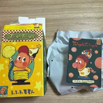 popmart twinkle twinkle