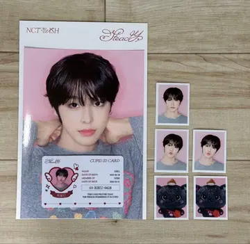 NCTWISH 리쿠 steady 팝업 포토 카드 세트