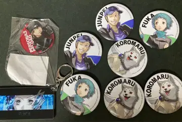 페르소나 3 리로드 굿즈 세트 2