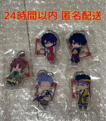 환상게임 아크릴 키체인 가챠 유귀, 귀숙 포함 5종 세트