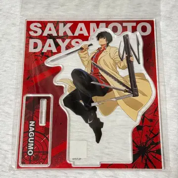 미개봉 새상품 사카모토 데이즈 아크릴 스탠드 나구모 요이치 점프샵 한정판