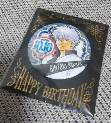 사카타 긴토키 벌스데이 캔뱃지 2019 은혼