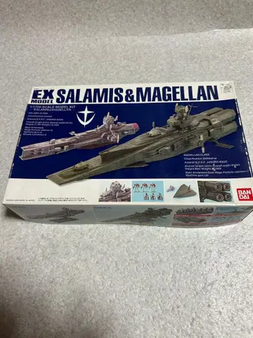 EX 모델 사라미스 & 마젤란 1/700 미조립 중고품