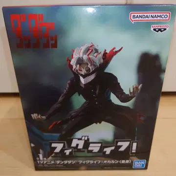 단단단 피그라이프! 오카룬 (변신)