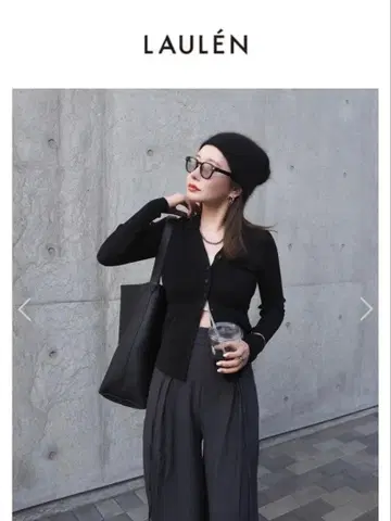 [ LAULEN ] 니트 블랙