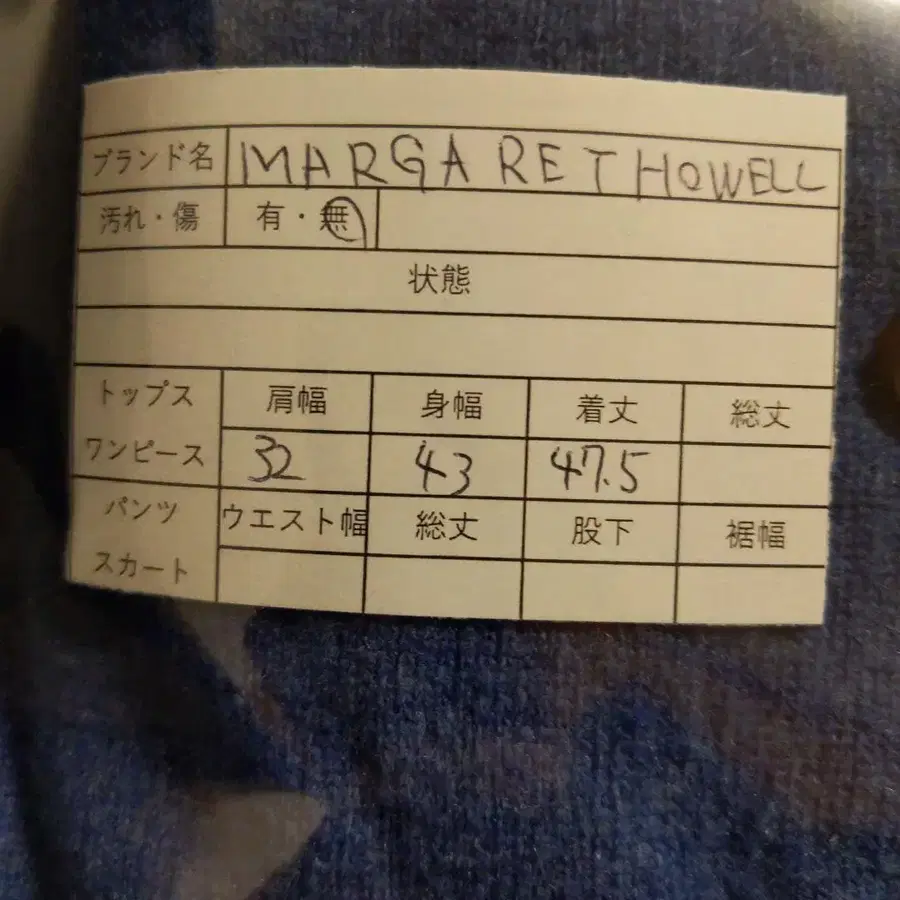 11번째 상품 이미지