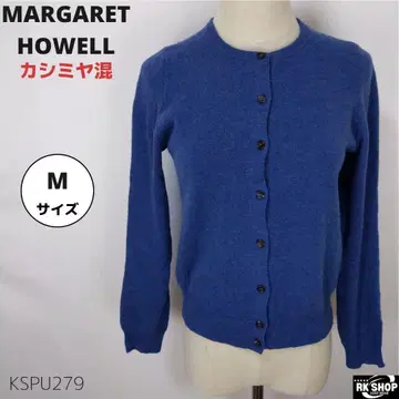 MARGARET HOWELL 캐시미어 혼방 가디건 사이즈 2 M