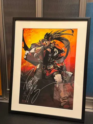 길티기어 프리모아트 이시와타 다이스케 친필 사인 포함